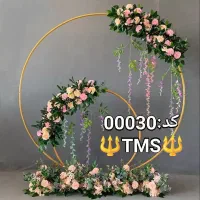 لوستر آویز تالار/اکسسوری خاص/میزشیک/المیرا|عمده‌فروشی|تهران, الهیه|دیوار