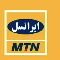 ایرانسل ۰۹۳۵۱۵۰۲۰۲۹