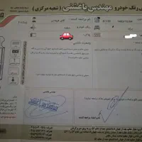 پراید Saba GLXI، مدل ۱۳۸۶|خودرو سواری و وانت|مشهد, گلبرگ|دیوار