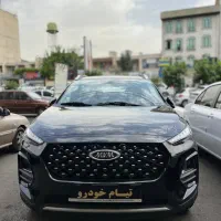 ام وی ام x22 پرو دنده ۱۴۰۴ تحویل فوری رنگ مشکی