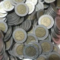 سکه کیلویی|کلکسیون سکه، تمبر، اسکناس|نیشابور, ده حلاج|دیوار