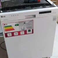 تعمیرات تخصصی ماشین ظرفشویی و لباسشویی در منزل