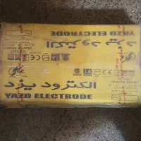 الکترود ۳/۵۰ یزد