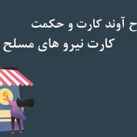 گوشی سامسونگ اقساط،بازنشستگان،آوند کارت و چکی|موبایل|بندرعباس, |دیوار