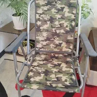 صندلی ساحلی