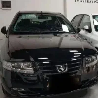 سورن پلاس مشکی xup