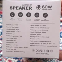 اسپیکر NEXA|پخشکننده همراه|ارومیه, |دیوار