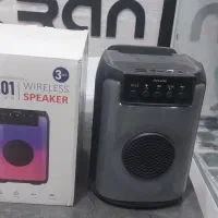 اسپیکر نو