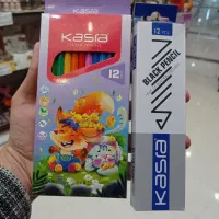 هدیه برای روز دانش آموز