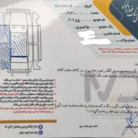 206 تیپ ۵ مدل ۹۵|خودرو سواری و وانت|سیمین شهر, |دیوار