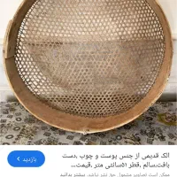 الک قدیمی|کلکسیون اشیاء عتیقه|کرمان, |دیوار