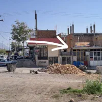 مغازه اجاره ای