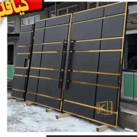 درب آهنی مدرن