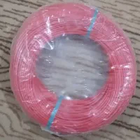 کابل نو