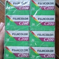 Fuji color c200 old