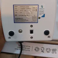 سوهان برقی|آرایشی، بهداشتی، درمانی|بروجرد, |دیوار