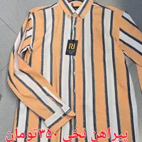 پیراهن مخمل ۳۵۰تومان|لباس|اصفهان, چرخاب|دیوار