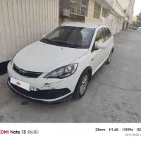 ام وی ام 315مدل97بدون رنگ|خودرو سواری و وانت|شاهینشهر, مخابرات (شهید بهشتی)|دیوار