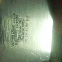 ساعت قدیمی اورینت  ساعت ۵۰ سال پیش