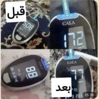 بهبود قند بالای ۱۰۰ و دیا بت|خدمات آرایشگری و زیبایی|جهرم, |دیوار