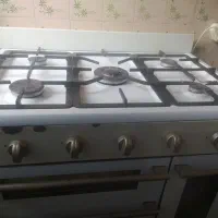 گاز پنج شعله