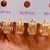 گوشواره ژوپینگ|جواهرات|زرند, |دیوار