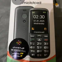 گوشی دکمه ای