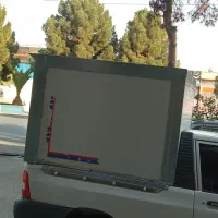 یخچال پراید وانت بدون موتور