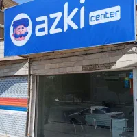 بیمه فوری نقدی و قسطی