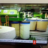 ال ای دی۵۵اینچ دوو|تلویزیون و پروژکتور|سنندج, |دیوار