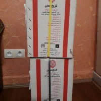 کتاب تاریخ تمدن