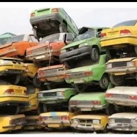 فروش خودرو اسقاطی  فرسوده و تصادفی