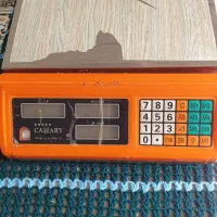 ترازو ۷۰کیلویی