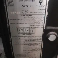 بخاری ابی سوز سایز بزرگ۲۸۰۰۰در حد نو|بخاری، هیتر، شومینه|مشهد, هنرور|دیوار