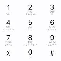 خرید  فروش ۰۹۱۲