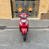 وگو ۹۵ درحدصفر ۲۴ تا کار بدونه نقطه