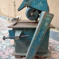 اره آتیشی ارژینال