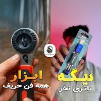 طراحی تخصصی و ادیت خلاقانه|خدمات رایانه‌ای و موبایل|کرمانشاه, |دیوار