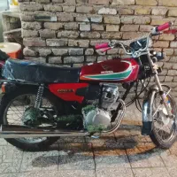 موتورسیکلت الگانس