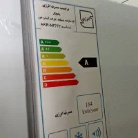 یخچال دوقلو الکتروسان اتوماتیک|یخچال و فریزر|پیرانشهر, |دیوار