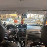 کوییک فوق تمیز