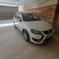 کوییکgxصفر ۱۴۰۴