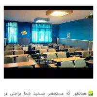 پروانه کسب صنفی جواز کسب خانگی فوری