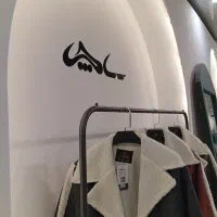 فروشنده خانم