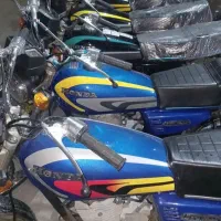 موتور پارکینگی اوراقی|موتورسیکلت|امیدیه, |دیوار