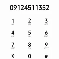 خط ۱۲ کد ۴