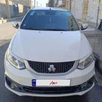 ساینا s دوگانه فول معاوضه با شاهین