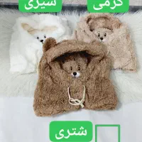 کلاه ماسک دار تدی وارداتی|کفش و لباس بچه|مشهد, نوید|دیوار