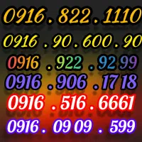 0916 516 6661|سیمکارت|اهواز, دانشگاه چمران|دیوار