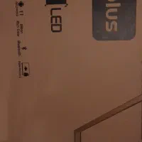 کارتن تلویزیون ۷۵ اینچ نو